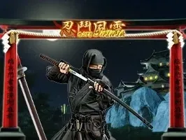 Gate of Ninja